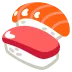 Salmon Sushi Balls